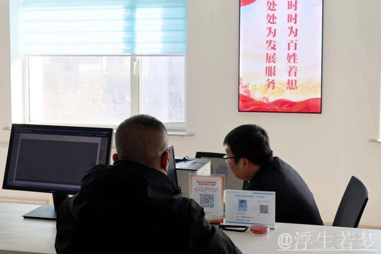 我国服务业一季度表现凸显“稳定器”作用