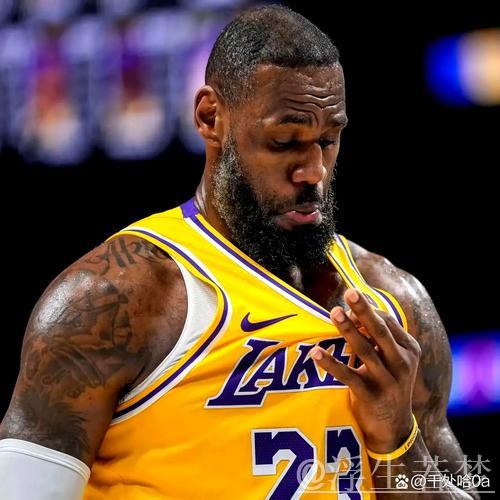 蒂格批评詹姆斯薪资影响湖人补强，质疑管理层运作