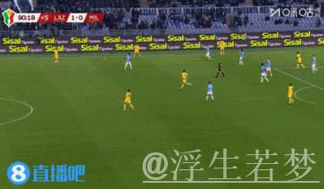 米兰0-1拉齐奥无缘意杯八强，扎卡尼制胜，莱奥失良机