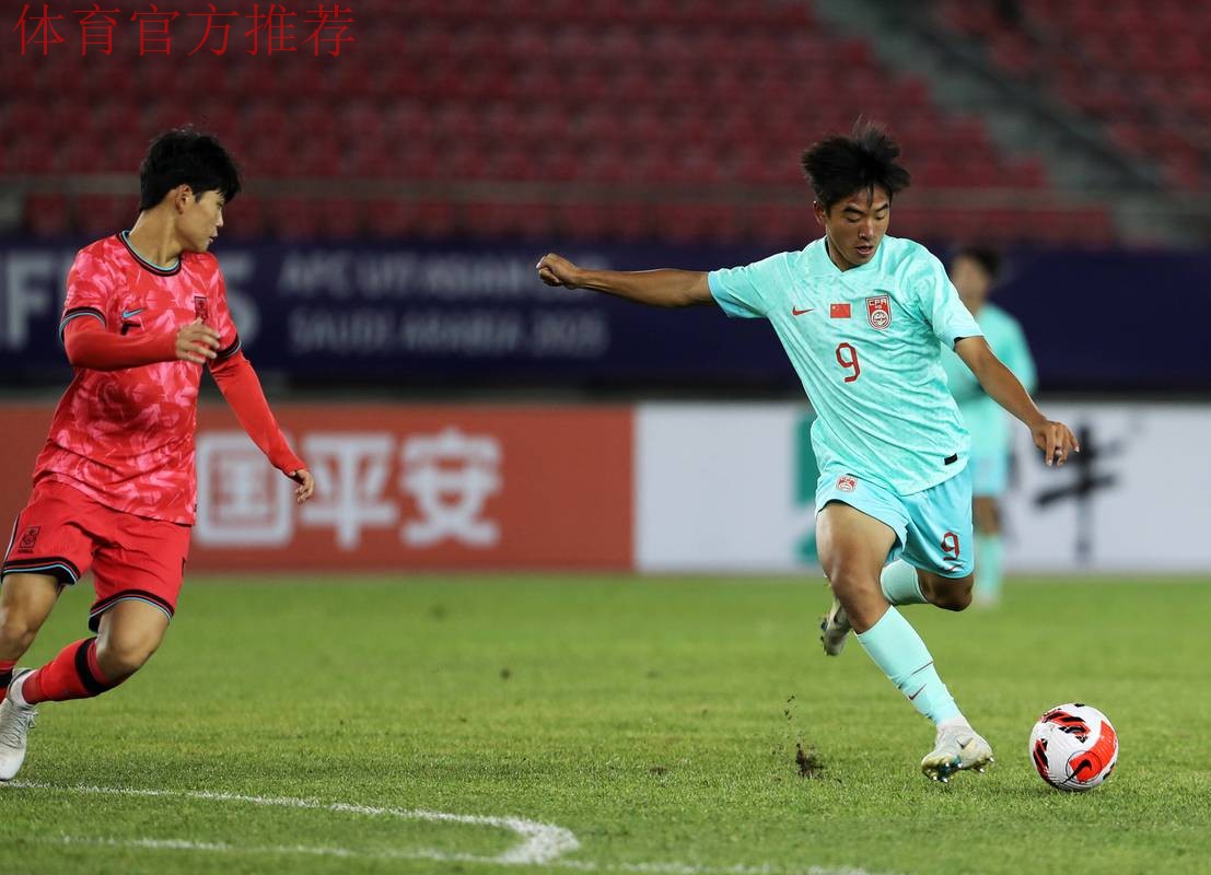 2021年全国青年足球联赛（男子U-17组）开赛