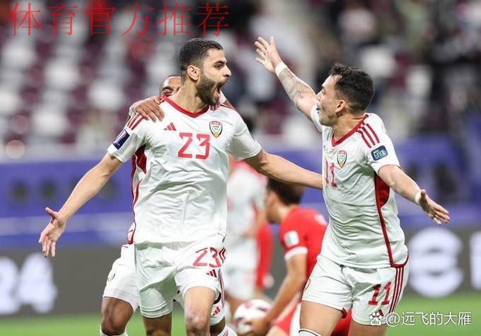 世预赛亚洲区12强赛 国足0-2负乌兹别克斯坦 世预赛亚洲区12强赛 国足0-2负乌兹别克斯坦