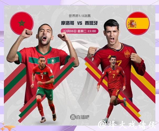 大数据预测2026世界杯竞猜,精准决胜千里 大数据预测2026世界杯竞猜,精准决胜千里