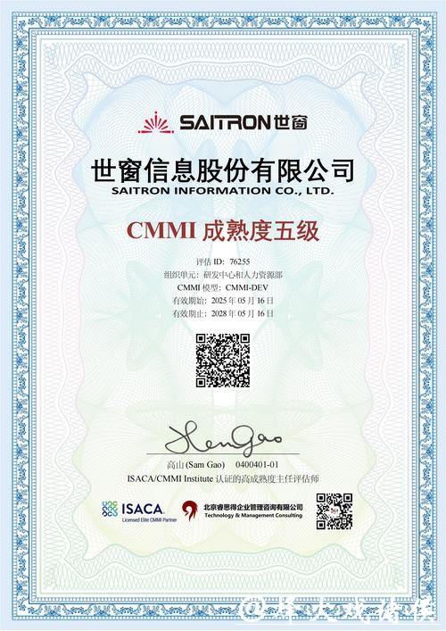 世界杯安全下注平台的可靠性评测 世界杯安全下注平台的可靠性评测