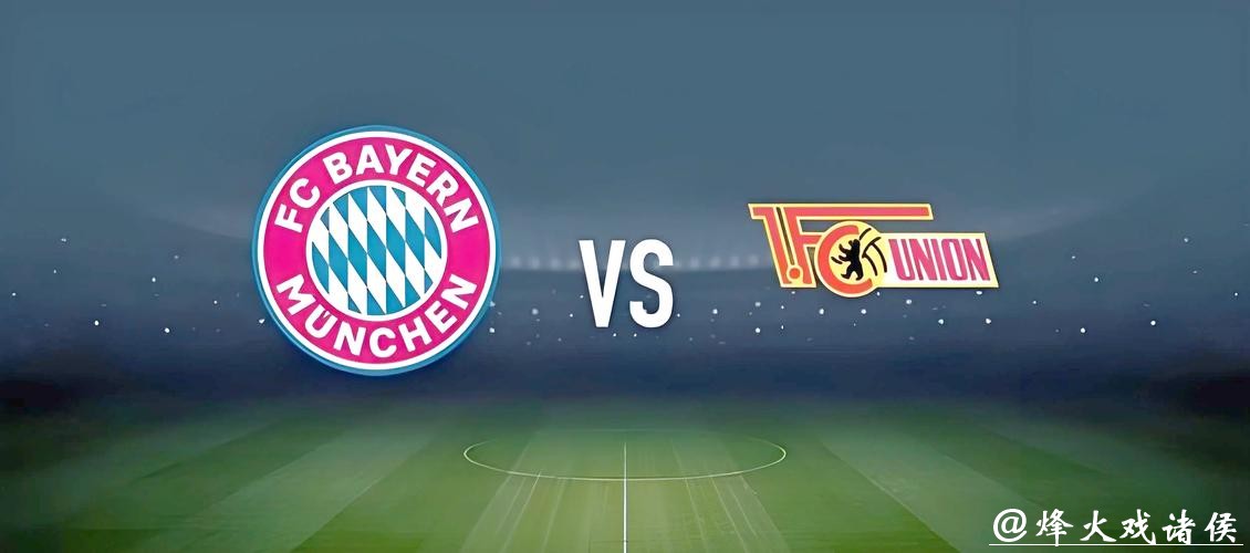 世界杯下注网站如何提高胜率技巧？